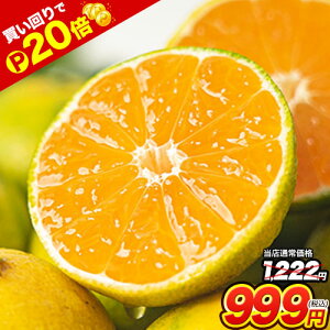 y11/1͔P20{1,222~999~z_3ZbgwȂzI܂ʒ^ F{ ݂ 1.5kg 󂠂  ~J   sI KiO ʕ k B  1.5kg 10kg 10L 