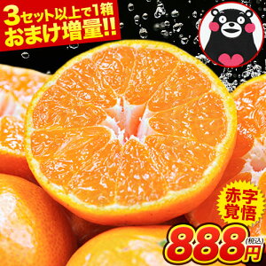 󂠂 F{ ݂ 2Zbgȏő 3Zbgȏł܂ 1.5kg KiO  sI ƒp k F{Y yVX[p[SALEs3-7cƓȓɏoח\iyjjt|