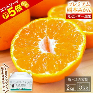 yCuGg[P5{zv~A F{ ݂ ZT[I Iׂe 2kg 5kg 2L`2S TCY  ~J  k 10kg 10L ȉ ݂  yVX[p[SALEs