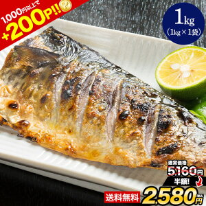 yȂ甼z200Pt^Iz mEF[Y 肳1kg~   tB[ 1kg 2kg  I To Ȃ؂g  H ٓ Hi Ⓚ ⓀHi ؂g tB CN  