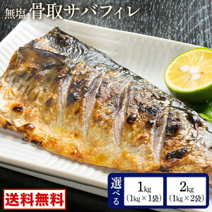 ymEF[Y 肳1kg~z   tB[ 1kg 2kg  I To Ȃ؂g  H ٓ  Hi O Ⓚ ⓀHi ؂g  g tB  CN  y