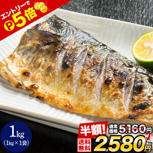 yCuGg[P5{zyȂ甼zz肳 1kg 2kg mEF[Y   tB[  I To ؂g  H ٓ Hi Ⓚ ⓀHi ؂g tB CN 