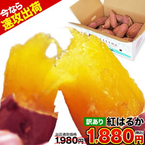 �y�Z�[���J�Ò���1,980�~��1,880�~�z���܂��� �g�͂邩 �ׂɂ͂邩 1.5kg 5kg 10kg �������� �� �n�� �F�{���Y �X�C�[�c ������ �󂠂� ���咆���T�C�Y����(�s�I�� ) �Ă��� ���܈� �s1-5�c