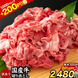 y10P5{Gg[200PҌ!!Ȃ甼zz Y ؂藎Ƃ ܐ؂  K 500g ֗ ^pbN Y Ԑ؂ א؂    a Ef  ܂ 