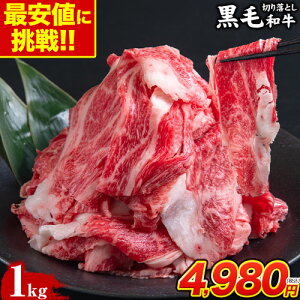 јa ؂藎Ƃ ܐ؂  K 1kg 500gx2 ֗ ^pbN BY Y Ԑ؂ א؂    a Ef  ܂ ܂Ƃߔ sz\ɋLڂ̓ł