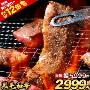 yXPő12{zyȂ甼z5999~2999~zјa Jr 400g ؂藎Ƃ Y  BY ܂Ƃߔ ē   Jr }\  u