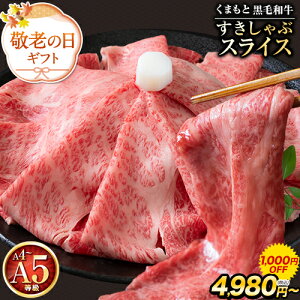 yZ[1000~OFFz Mtg ܂ јa  XCX  500g ~ Ԑg ؂藎Ƃ [X Ă  Ԃ   a NV^ A5 A4 sz\ɋLڂ