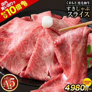 yXPő10{zMtg ܂ јa  XCX 500g ~ Ԑg ؂藎Ƃ [X Ă  Ԃ   a NV^ A5 A4 ubNtCf