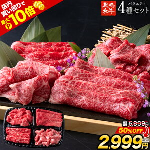 yXPő10{zyȂ甼z5999~2999~zјa 4 Zbg 400g  Hה  Ԑg Ef  o ؂藎Ƃ ܐ؂  Y Ă Ԃ ē 