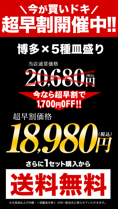 「総額約60000円豪華最強セット」詳細は文章をお読みください Yahoo!オークション - 動作品 PC-9801 東方Project 第2弾 東方