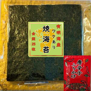 LCY 󂠂 ĂC S^ 25yX^bt/hqӂ肩 1(ӂ肩̌c/nƑ吳N)tzɂ i 芪iiۑɕ֗ȃ`bNtĵ C m 