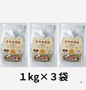 񂿂H n p S Y ͂ hbNt[h 1L3L  VjA _CGbg t[h { pbP[WύXS SN q[}O[h