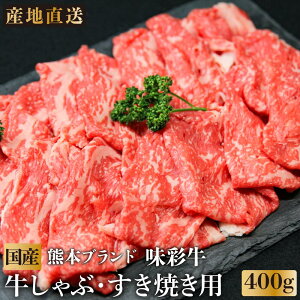 yF{Yzuʋv(イ) [X؂ ԂԁEĂp 400g