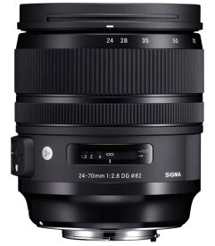 【中古】SIGMA シグマ 24-70mm F2.8 DG OS HSM Art キヤノンEF用