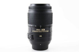 【中古】Nikon ニコン AF-S DX NIKKOR 55-300mm F4.5-5.6G ED VR