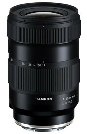 【中古】TAMRON タムロン 17-50mm F/4 Di III VXD ソニーE用 (Model A068)