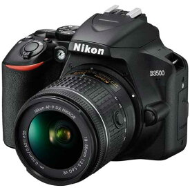 【中古】Nikon ニコン D3500 AF-P 18-55 レンズキット