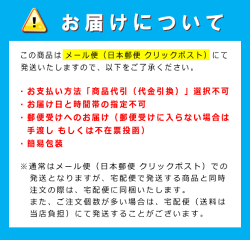 【メール便OK】燻っ胡(いぶしっこ)袋入り80gスモーク塩胡椒【塩工房野次馬】【調味料燻製塩こしょうガーリック塩胡椒にんにく】
