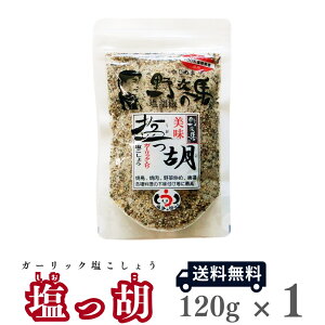 y[֑z ()@ܓ [120g×1]@yH[ 쎟nzy 傤 K[bNӞ ɂɂz