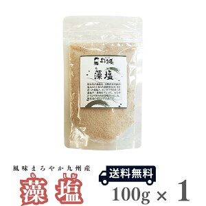 y[֑z  [100g×1] yH[ 쎟nzy  z