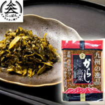 ������̵���۶彣���ܤΰ��ʰ��ɹ���Ҥ����餷���300��