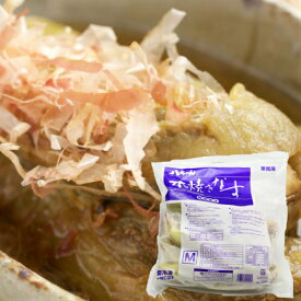 【業務用】八ちゃん堂 本焼きなす　Mサイズ1kg（8本〜10本）焼なす　焼きナス 惣菜 夏野菜 野菜 茄子 ナス なすび 簡単 便利 調理済み 加熱済み 冷凍 温めるだけ 合わせるだけ 具材 ひと品 和食