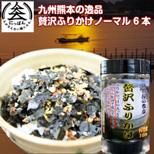 @6{Zbg@ґӂ肩m[}80g×6{Zbg@BF{̈i@ӂ肩@F{@yYAт̂@hCӂ肩ALCYCہAfBAɂf ӂ肩