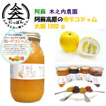 �彣���ܤΰ��ʰ�����Ƿ�����త�ɹ⸶����त����/�ǥ�����/�֥롼�٥꡼/�եǥ�150��4����椫�����٤�3�ܥ��åȰ��ɻ��Ȥۤäڥ֥롼�٥꡼����ͮ���͵����ʤΰ�ȯ���ޤ�1���ְʾ夫�����ǽ�����������ޤ���