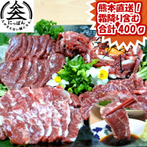 F{nhZbg400g ~100g@Ԑg100g@Ԑg100g@nbP50g×2pbNitjZbg@Ƒ喞̗ʁIF{nhՂ荇v400g@S̃Ji_Y@