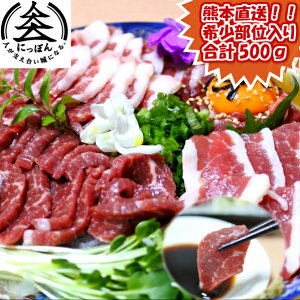 F{nhZbg500g Ԑg200g@󏭕ʃt^GS100g@nqh100g@nbP50g×2pbNitj@Ƒ喞̗ʁIF{nhՂ荇v500g@S̃Ji_Y