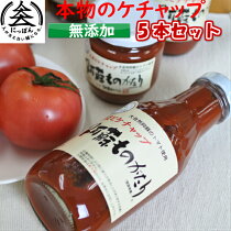 ������̵���۶彣���ܤΰ��ʰ��ɹ�˼��Τ�����¿���̵ź�äȤޤȥ�����å�400��3�ܥ��åȥ�ǥ����ˤ�¿���Ǻ�