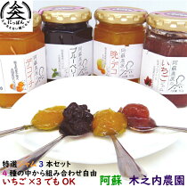 �彣���ܤΰ��ʰ�����Ƿ�����త�ɹ⸶����त����/�ǥ�����/�֥롼�٥꡼/�եǥ�150��4����椫�����٤�3�ܥ��åȰ��ɻ��Ȥۤäڥ֥롼�٥꡼����ͮ���͵����ʤΰ�ȯ���ޤ�1���ְʾ夫�����ǽ�����������ޤ���