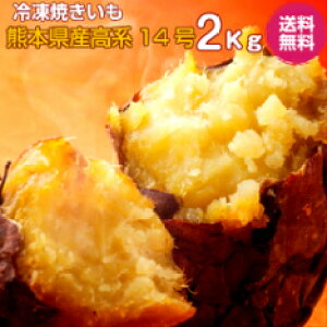 ĂiF{Yn14j Ⓚ 2kg  N[ ACX@Ⓚ Ă@Ă@Ă V[xbg Tc}C ܂ ₫ F{Y@kCyщւ̔z͕ʓr