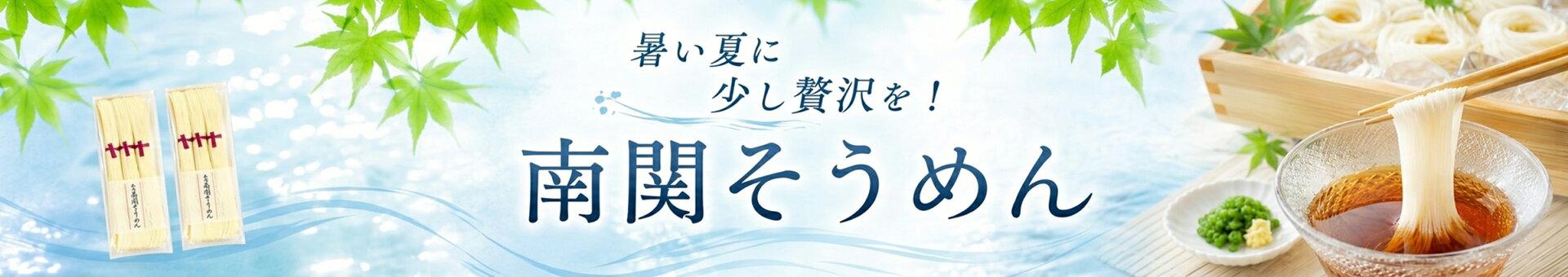 https://item.rakuten.co.jp/kumamototokuhan-nomori/ikeda-022/