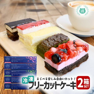 Ɩp@Iׂt[JbgP[LtbN@5̒Iׂ2@~N[v@Iy@C`S@uEj[@_ux[@ⓀP[L@@XC[c@fU[g@J