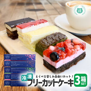 Ɩp@Iׂt[JbgP[LtbN@5̒Iׂ3@~N[v@Iy@C`S@uEj[@_ux[@ⓀP[L@@XC[c@fU[g@J