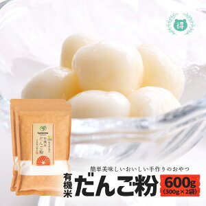 L@JASF@L@Ă񂲕300g×2܁@S_Ew엿@YI[KjbN@L@͔|@̂@ĕ@񂲕@cq@L@ĂƗL@邿Ăgp@@F{Y@w