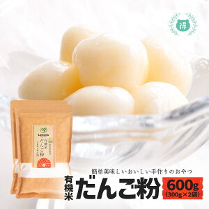 �L�@JAS�F��@�L�@�Ă��񂲕�600g(300g×2��)�@���S���_��E�����w�엿�@���Y�I�[�K�j�b�N�@�L�@�͔|�@��̂�@���ĕ��@���񂲕��@�c�q�@�L�@�����ĂƗL�@���邿�Ă��g�p�@���������@�F�{��