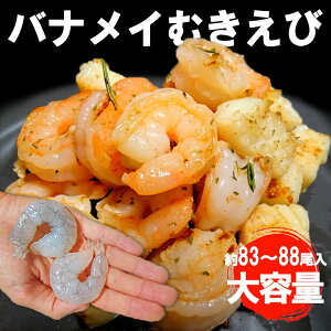 yƖpzoiCLGr 26/30@1kg@IQFⓀ@83`88 ނс@ނGr@CV@eʁ@Ɩp@w킽TCY(5`6cm)̃LGrłB
