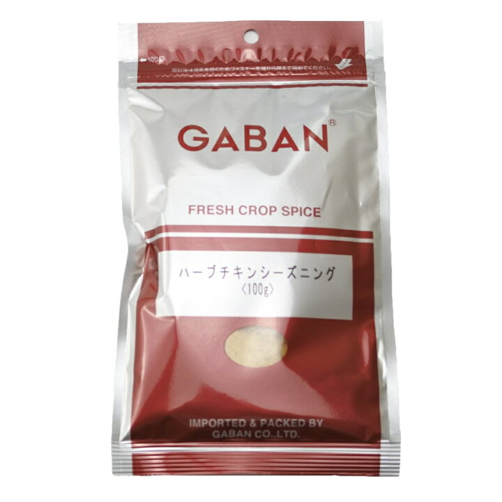 楽天市場】【選べる2袋セット】GABAN シーズニング各100g 4種の中から選べる2袋セット ケイジャン ジャークチキン ハーブチキン タンドリーチキンの中から2袋 ギャバン ミックススパイス メール便送料無料 香辛料 パウダー : 熊本得販の森 楽天市場店 楽天市場】【選べる2袋セット】GABAN シーズニング各100g 4種の中から選べる2袋セット ケイジャン ジャークチキン ハーブチキン タンドリーチキンの中から2袋 ギャバン ミックススパイス メール便送料無料 香辛料 パウダー : 熊本得販の森 楽天市場店