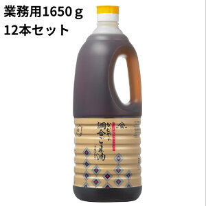yƖpzǂ ܖ 1650g×12{@܂Ƃߔ@ǂ̂ܖ ܖ Ӗ @ܖ60ɂȂ˖uhAؗAĂȂǁ@ǂ␻