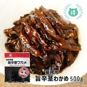 |hs킩500g @CP_Hi@т̂@BYsJ@sh@т̂@ώρ@ɂ@ٓ̋@@s킩߁@BYJ@YJ@[֑