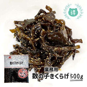 ՂՂ̎q炰500g@CP_Hi@т̂@т̂@BÌdā@ώρ@؎̒ώρ@q炰@炰@ɂ@ٓ̋@[֑