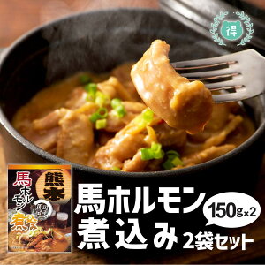 nzύ(150g×2) 2܃Zbg F{ z Y n F{̔nh񂪍@ wV[@ r[⃏Ĉ܂݁@y@@F{̓Yi@yY@gg@ X