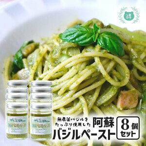 yzy_oWzBF{̈i@hoWy[Xg100g@8Zbg@hN_EF{EyYEn@̏i͖kCւ̔͒vĂ܂B