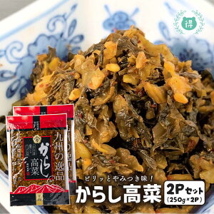 yzBF{̈i@炵؁@250g×2@`̐@ɂ葱鈢h̘V܂ȋerHi@ȒЂEF{EyYEn@т̂@BY؎gp