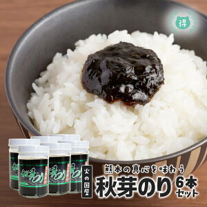 ΂̍ Ĥ6Zbgi150g×6jF{Y Cۂ̒ώ ̂ ̂ꂽĂ̂܂܃m[Jbg ɏCےώ LCY Y 薡H[u΂̍v