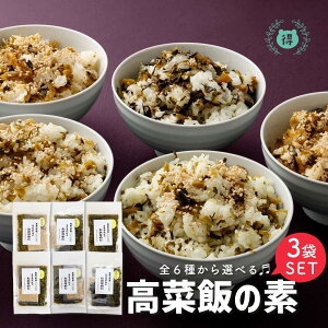 @Â傤@܂邾łȂ߂2p@Iׂ3܃Zbgi܁EhqE߂E~ЂEhqqEق̂shj̒3܁@e150gO@̍ؔс@ؔт