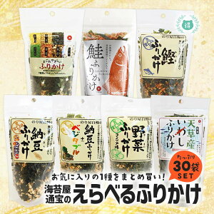 Iׂy30܃Zbgzyܖ10ȏۏ؁zʕCہ@uSӂ肩Ov2015v܎ F{̊CۂՂґӂ肩@̏i͖kCAւ