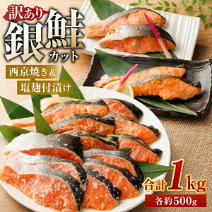 ������Ɩ󂠂�@����̐����Ă��E�����Ђ���1kg �e��500g ��� ���A�� ��e�� �Ⓚ�ۑ� ���ʌ��� �������Ђ� �����ɂ��� ���ٓ��₨���̂��܂݂ɂ� �V���P �� �Ⓚ�Ă�,�ł��g,�؂�g,����